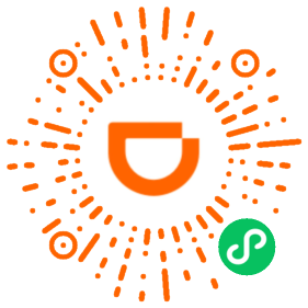 北京滴滴打车劵