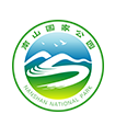 南山国家公园