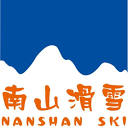 北京南山滑雪场