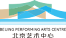 北京艺术中心
