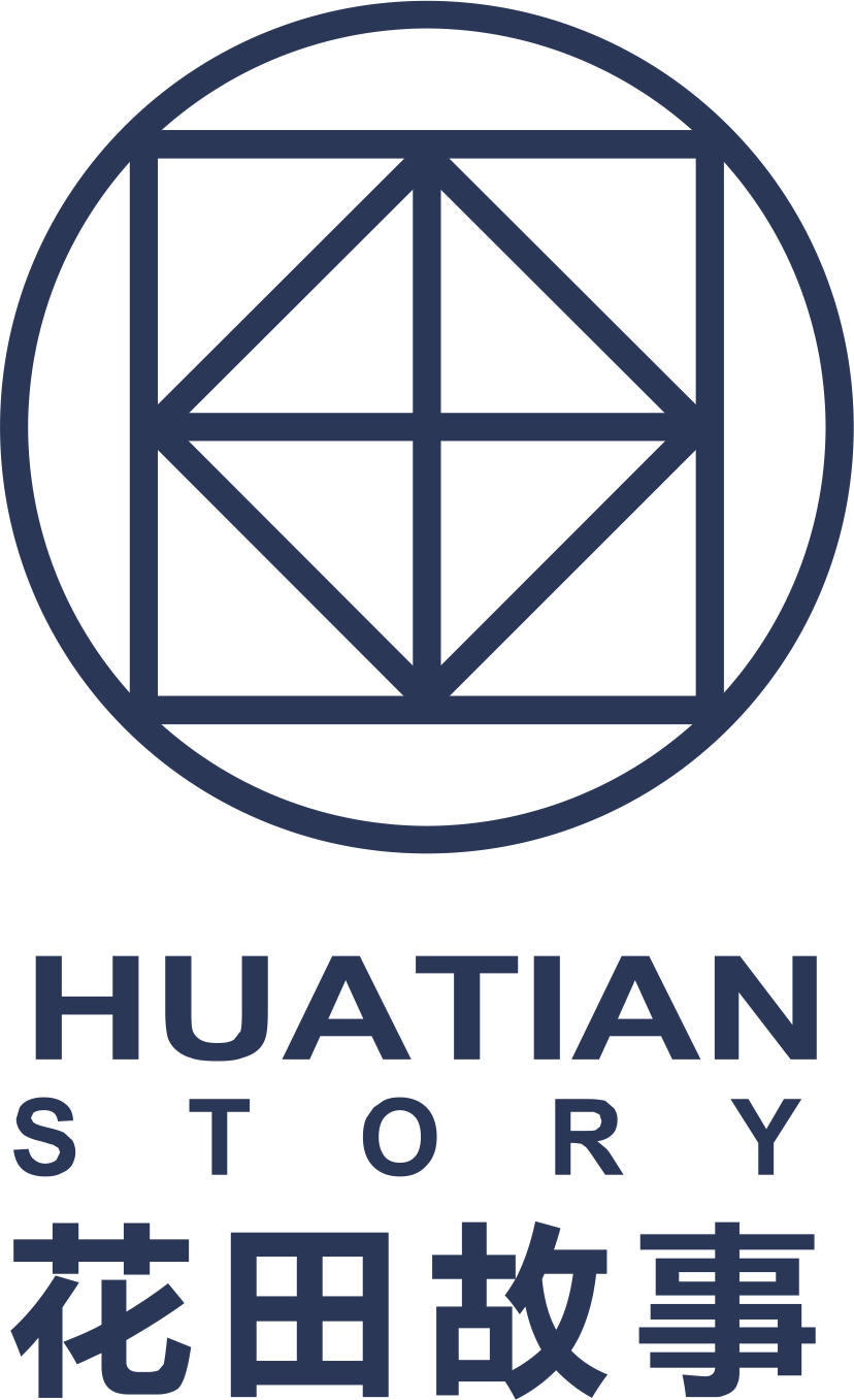 重庆酉阳花田梯田景区